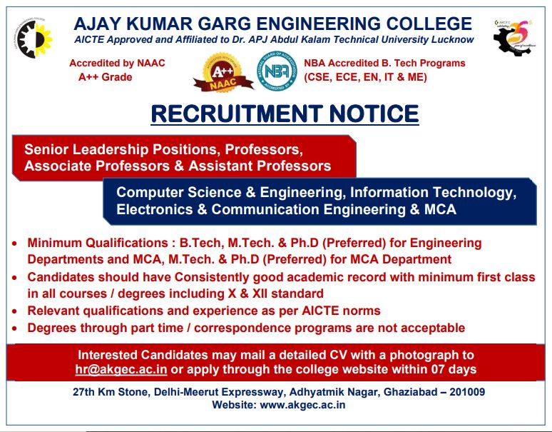 Ajay Kumar Garg Engineering College - Information, Courses, Admission and  Fees